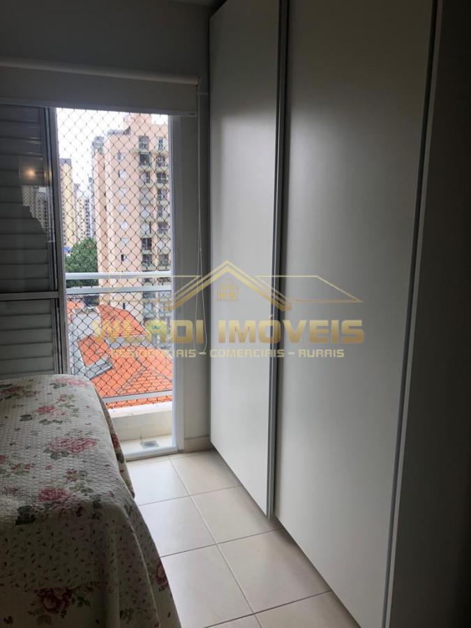 Apartamento, 2 quartos - Foto 13