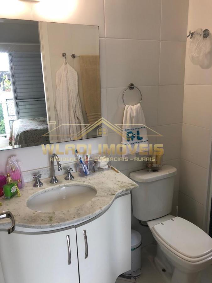 Apartamento, 2 quartos - Foto 14