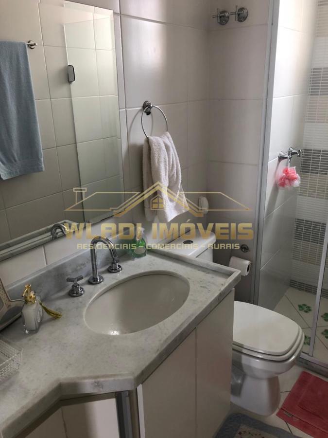 Apartamento, 2 quartos - Foto 17