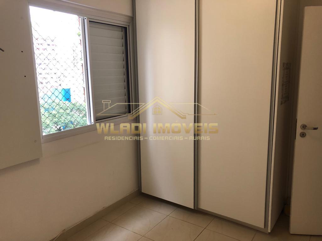 Apartamento, 2 quartos - Foto 23